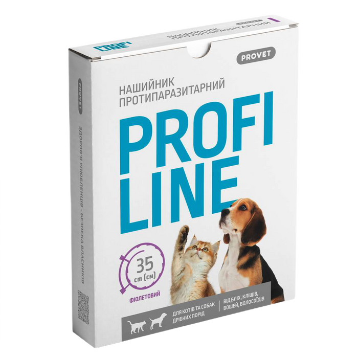 Ошейник для котов и собак ProVET Profiline 35 см - фиолетовый - masterzoo.ua