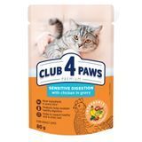 Влажный корм для кошек Club 4 Paws Premium Sensitive Digestion 80 г - курица - masterzoo.ua