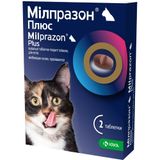 Таблетки для кошек KRKA Милпразон Плюс от 2 кг, 2 таблетки