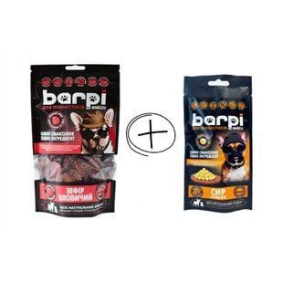Набір ласощів для собак Barpi Зефір яловичий 60 г + Barpi Сирні кульки 20 г - masterzoo.ua