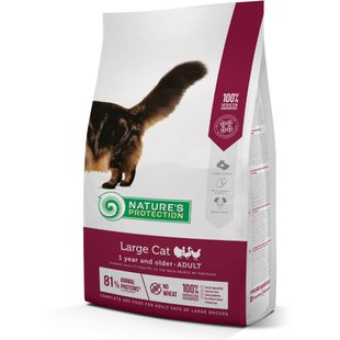 Сухой корм для кошек Nature's Protection Large Cat 2 кг - домашняя птица - masterzoo.ua