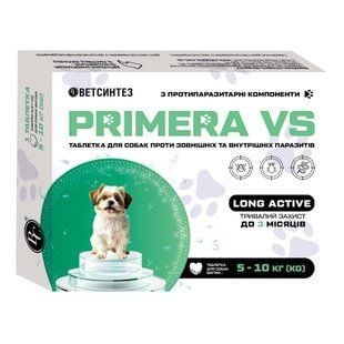 Таблетки Ветсинтез Primera VS від паразитів для собак 0,8 г 5-10 кг 1 шт - masterzoo.ua