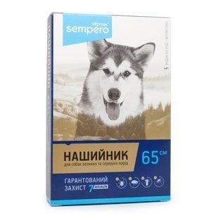 Vitomax Sempero нашийник для собак 65 см - оливковий - masterzoo.ua