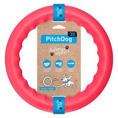 Іграшка для собак Collar кільце для апортировки d = 20 см (пластик) - masterzoo.ua