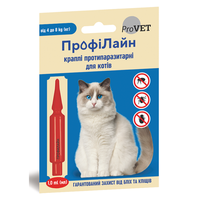 Краплі на холку для котів ProVET «ПрофіЛайн» від 4 до 8 кг, 1 піпетка (від зовнішніх паразитів) - masterzoo.ua