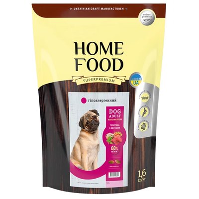 Сухой корм для собак Home Food Hypoallergenic Adult Mini & Medium 1,6 кг - телятина с овощами - masterzoo.ua