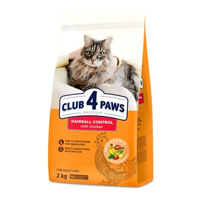 Сухой корм для кошек с эффектом выведения шерсти Club 4 Paws Premium 2 кг (курица) - masterzoo.ua