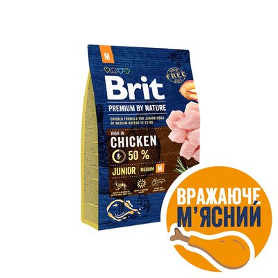 Сухий корм для цуценят та молодих собак середніх порід (вагою від 10 до 25 кг) Brit Premium Junior M 3 кг (курка) - masterzoo.ua