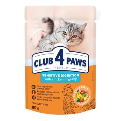 Влажный корм для кошек с чувствительным пищеварением Club 4 Paws Premium pouch 80 г (курица) - masterzoo.ua