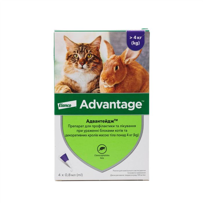 Капли на холку Elanco Bayer Advantage от 4 кг, 4 пипетки - masterzoo.ua