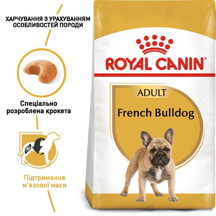 Сухий корм для дорослих собак породи французький бульдог Royal Canin French Bulldog Adult 3 кг - домашня птиця - masterzoo.ua