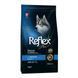 Cухой корм для собак Reflex Plus Medium & Large Breed Adult 3 кг - лосось