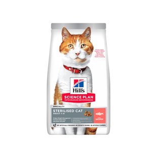 Сухой корм для котов Hill's Science Plan Adult Sterilised Cat Sal 300 г - лосось - masterzoo.ua