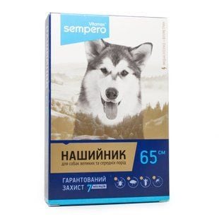 Vitomax Sempero нашийник для собак 65 см - блакитний - masterzoo.ua