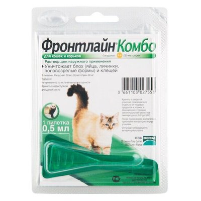Краплі на холку для котів та тхорів Merial «Frontline Combo» (Фронтлайн Комбо) від 2 кг, 1 піпетка (від зовнішніх паразитів) - rds - masterzoo.ua