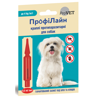 Краплі на холку для собак ProVET «ПрофіЛайн» до 4 кг, 1 піпетка (від зовнішніх паразитів) - masterzoo.ua