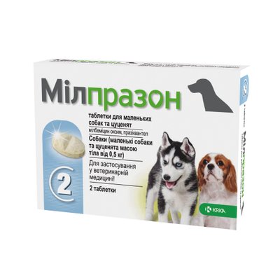 Таблетки для щенков и маленьких собак KRKA «Милпразон» от 0,5 кг, 1 таблетка (для лечения и профилактики гельминтозов) - masterzoo.ua