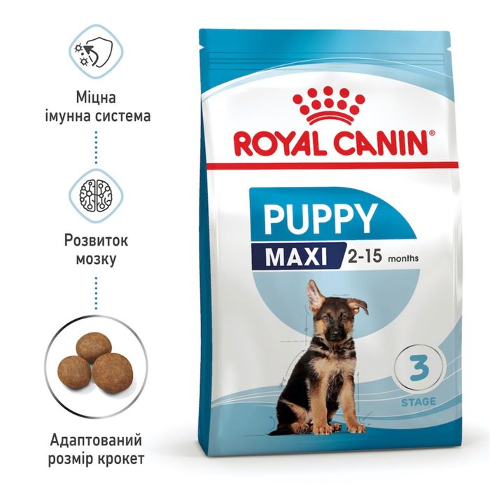 Сухий корм для цуценят Royal Canin Maxi Puppy 15 кг - домашня птиця - masterzoo.ua