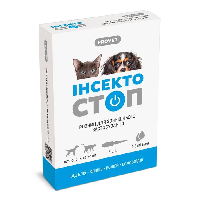 Капли на холку для кошек и собак ProVET «Инсектостоп» от 4 до 10 кг, 6 пипеток (от внешних паразитов) - masterzoo.ua