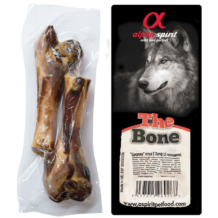 Ласощі для собак Alpha Spirit Ham Bones Two Half, 15 см / 2 шт - masterzoo.ua