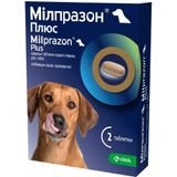 Таблетки для собак KRKA Милпразон Плюс от 5 кг, 2 таблетки