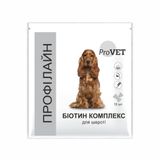 Пробник витаминно-минеральный комплекс для собак ProVET Профилайн Биотин комплекс 10 табл, (для шерсти)