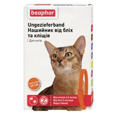 Нашийник для котів Beaphar 35 см (від зовнішніх паразитів, колір: помаранчевий) - masterzoo.ua