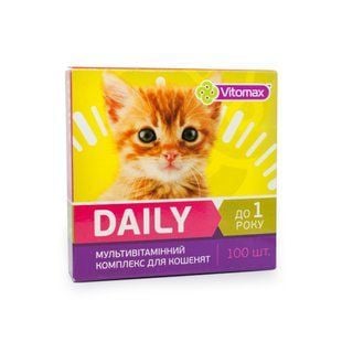 Vitomax Daily витамины для котят 100 шт - masterzoo.ua