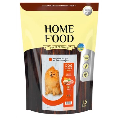 Сухий корм для собак Home Food Healthy Skin and Shiny Coat Adult Mini 1,6 кг - індичка та лосось - masterzoo.ua
