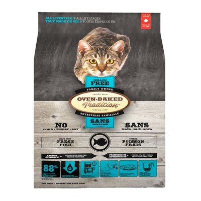 Сухий корм Oven-Baked Tradition Cat Grain Free 1,13 кг - риба - masterzoo.ua