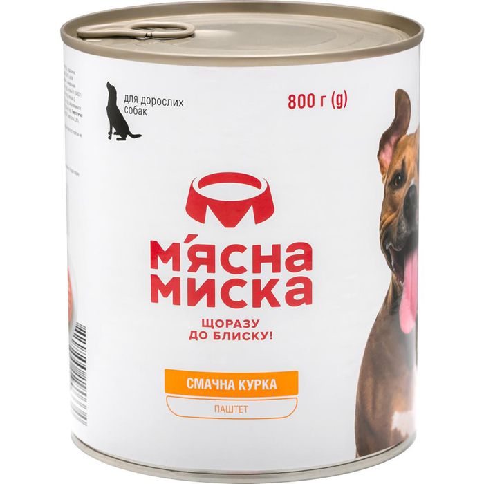 Мясной паштет для взрослых собак Мясная миска 800 г (курица) - masterzoo.ua