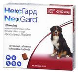 Boehringer Ingelheim NexGard таблетки для собак от 25 до 50 кг 1 шт - masterzoo.ua