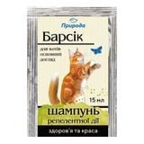 Шампунь для котів Природа &laquo;Барсік&raquo; 15 мл (від зовнішніх паразитів) - masterzoo.ua