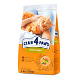 Сухий корм для котів Club 4 Paws Premium 2 кг - кролик - masterzoo.ua