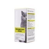 Vitomax Празистан Плюс суспензия для кошек и котят 5 мл - masterzoo.ua