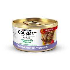 Вологий корм для котів Gourmet натуральні рецепти 85 г (ягня та томати) - masterzoo.ua