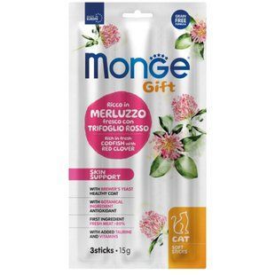 Ласощі для котів Monge Gift Skin Support 15 г - тріска та червона конюшина - masterzoo.ua