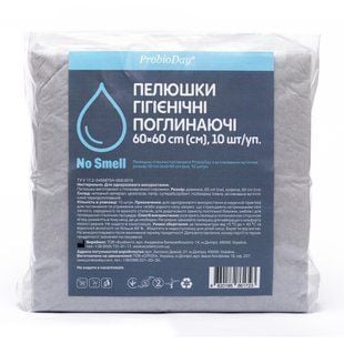 Пелюшка для собак ProbioDay 60х60 см 10 шт - активоване вугілля - masterzoo.ua