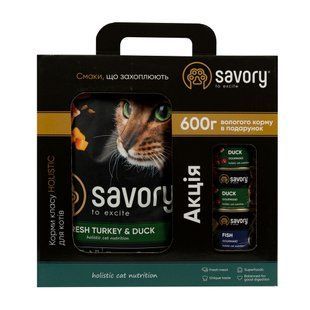 Набор сухого и влажного корма для котов Savory Adult Gourmand 2 кг + 600 г - индейка, утка и рыба - masterzoo.ua