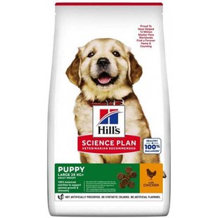 Сухой корм для щенков Hill’s Science Plan Puppy Large Breed 14,5 кг - курица - masterzoo.ua