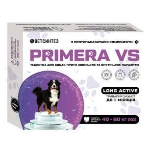 Таблетки Ветсинтез Primera VS від паразитів для собак 4,8 г 40-60 кг 1 шт - masterzoo.ua