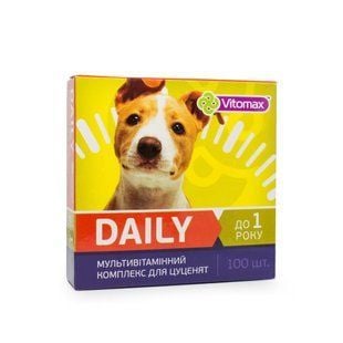 Vitomax Daily вітаміни для цуценят 100 шт - masterzoo.ua