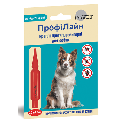 Краплі на холку для собак ProVET «ПрофіЛайн» від 10 до 20 кг, 1 піпетка (від зовнішніх паразитів) - masterzoo.ua