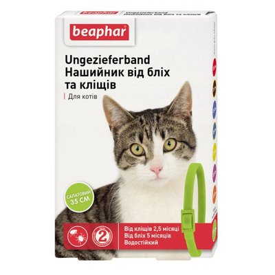 Нашийник для котів Beaphar 35 см (від зовнішніх паразитів, колір: зелений) - masterzoo.ua