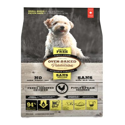 Сухий корм Oven-Baked Tradition Dog Small Breed Grain Free 2,27 кг - курка - masterzoo.ua