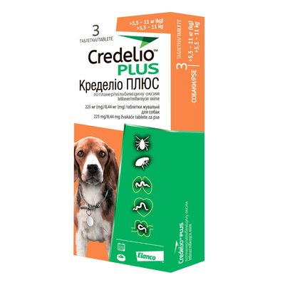Таблетки для собак Elanco Credelio Plus от 5,5 до 11 кг 3 шт - masterzoo.ua