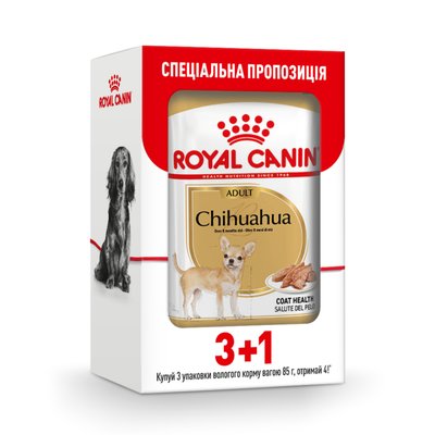 Вологий корм для дорослих собак породи чихуахуа Royal Canin Chihuahua Adult pouch 85 г, 3+1 шт у подарунок (домашня птиця)