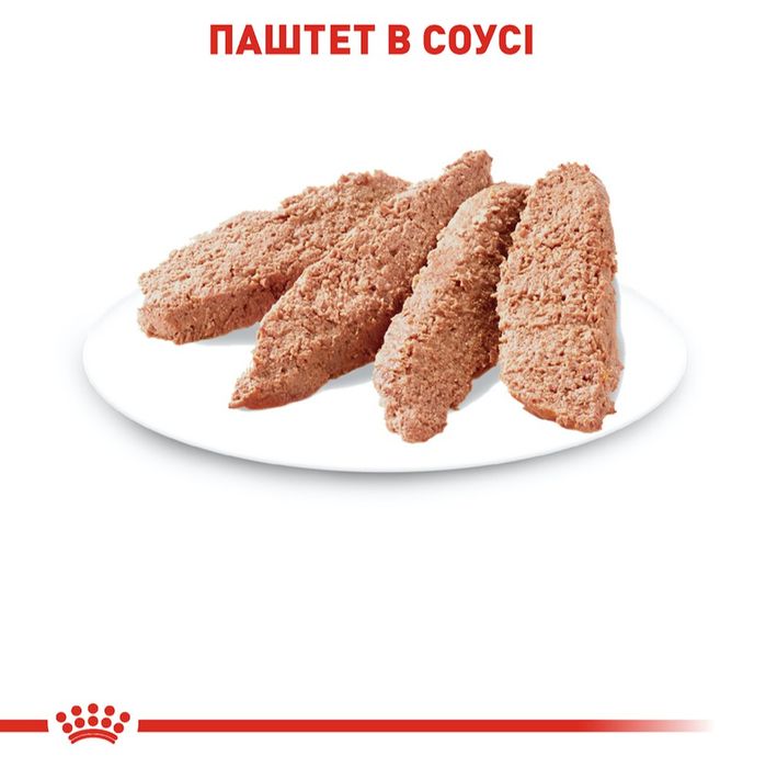 Вологий корм для котів Royal Canin Sterilised Loaf pouch 9+3 шт х 85 г - masterzoo.ua