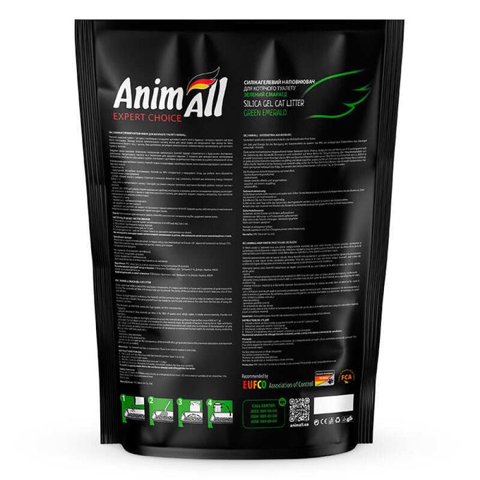 Наповнювач для котячого туалету AnimAll litter Green emerald 10,5 л - силікагель - masterzoo.ua