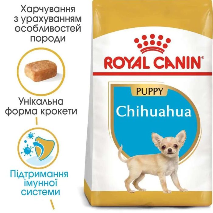 Набор корма для щенков Royal Canin Chihuahua Puppy 1,5 кг + 4 pouch - домашняя птица - masterzoo.ua